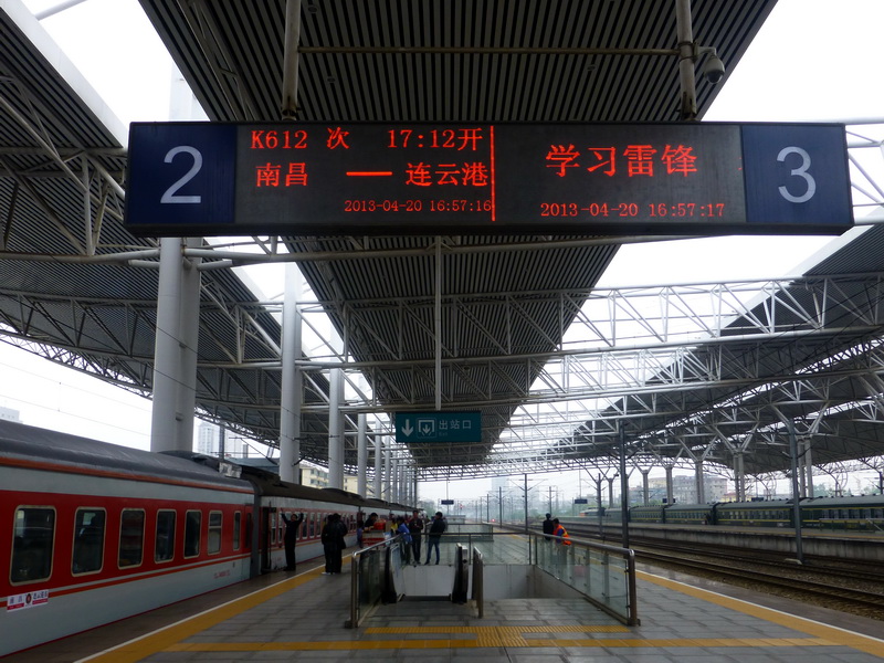 p1060586.jpg