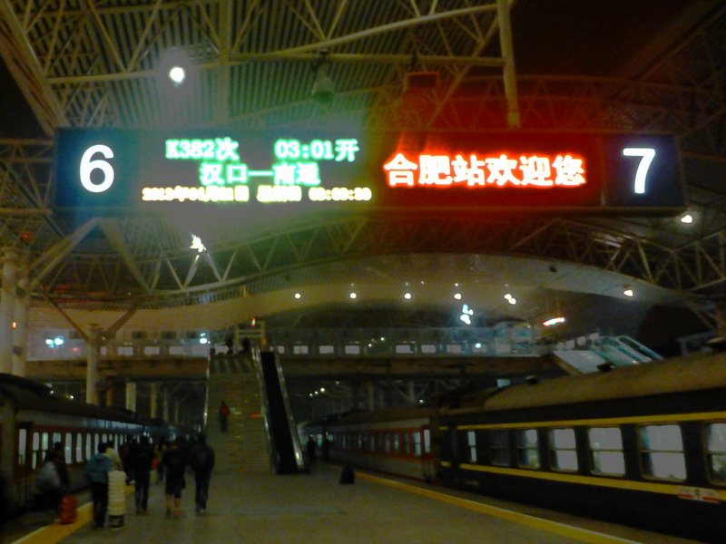 p1060596.jpg