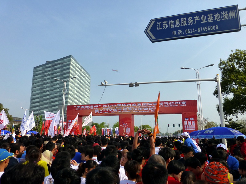 p1060629.jpg