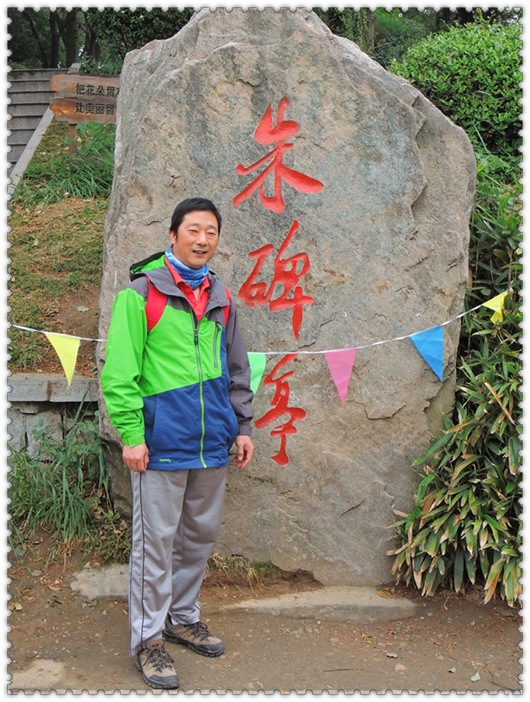 dscn5104_.jpg