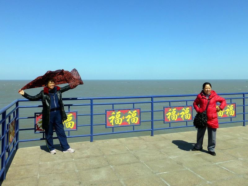 p1040825.jpg