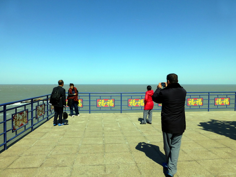p1040823.jpg