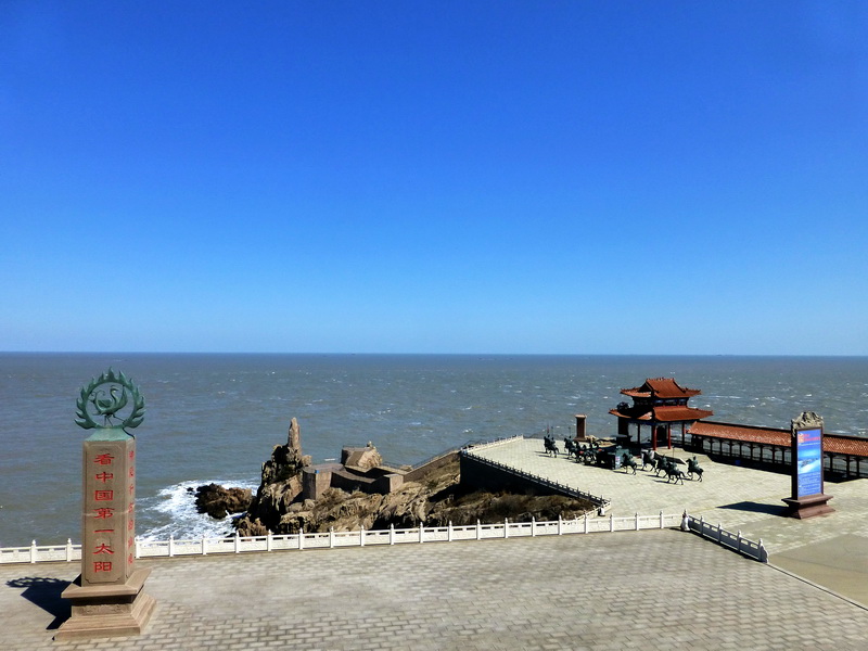 p1040841.jpg