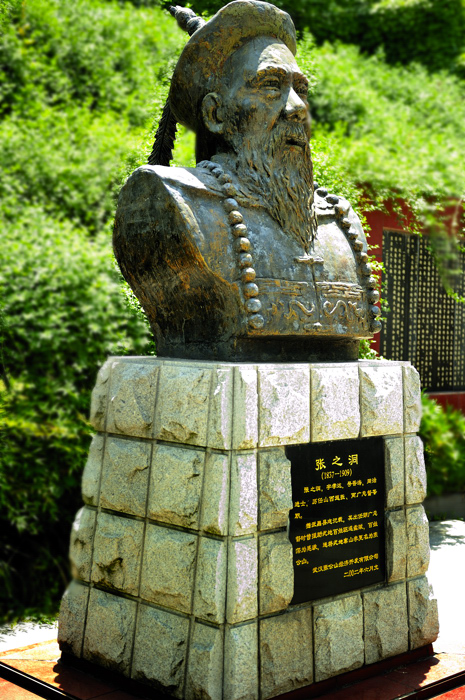 _dsc9032.jpg