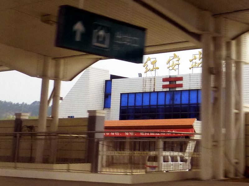 p1050048.jpg