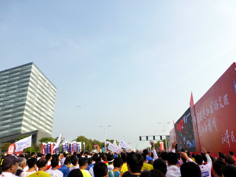 p1060634.jpg