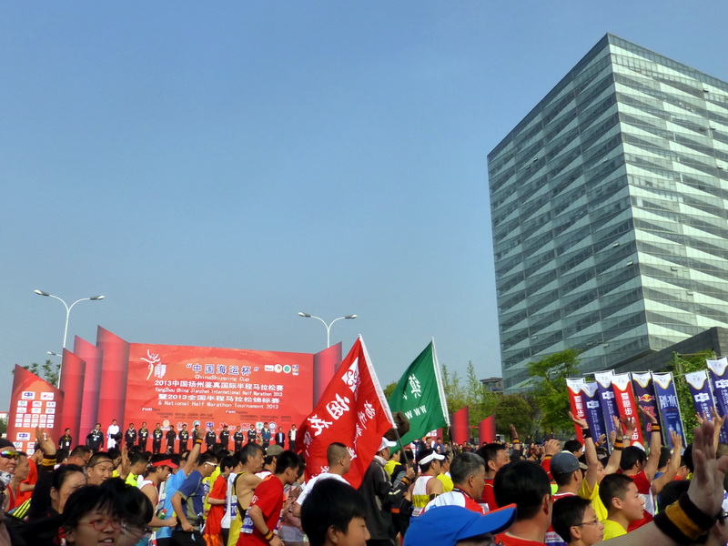 p1060636.jpg