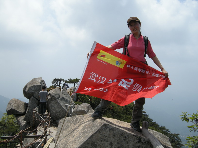 dscn8518.jpg