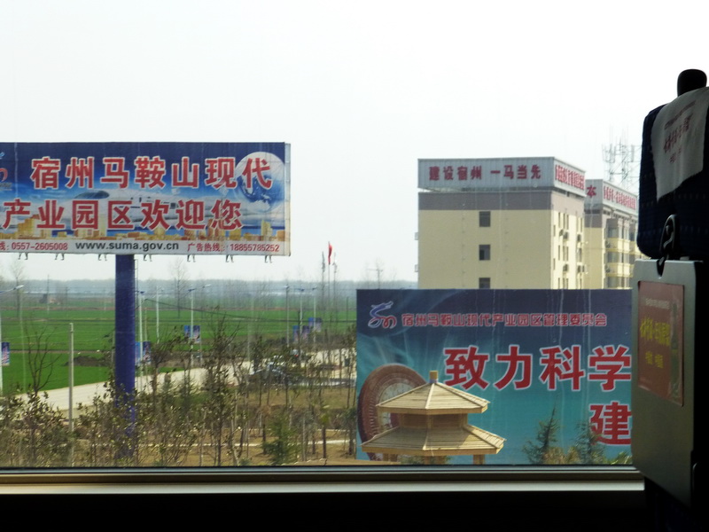 p1040945.jpg