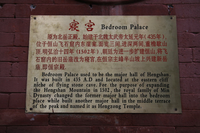 973.jpg