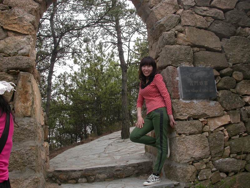 С dscn9267.jpg