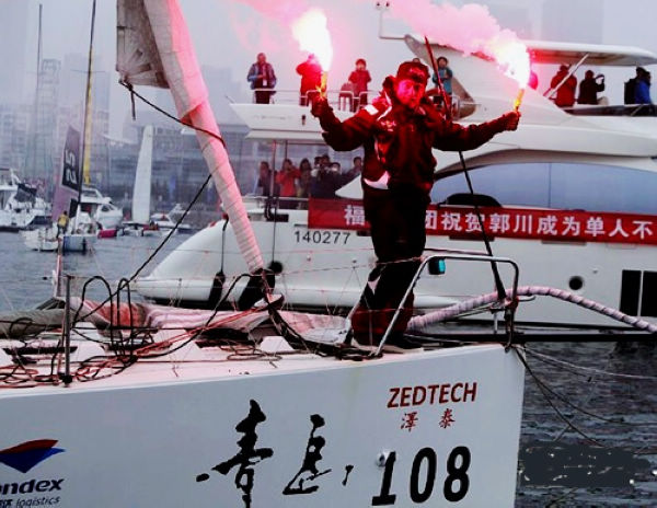 132105brbmhyq9z2tlb294 sailing.jpg