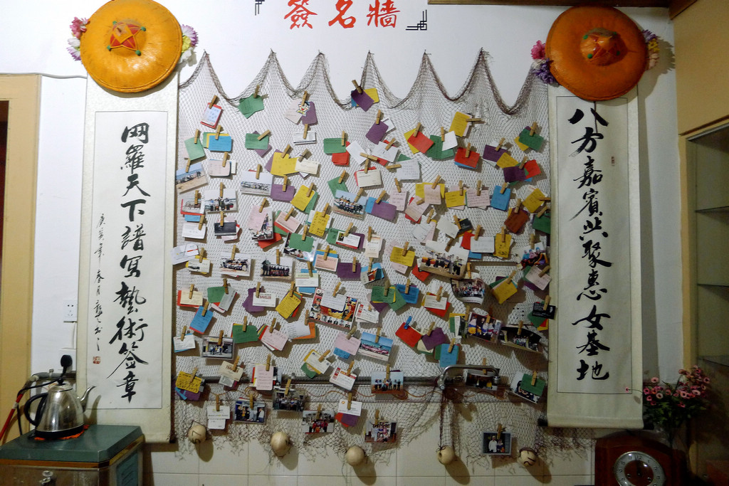 p1200419_.jpg