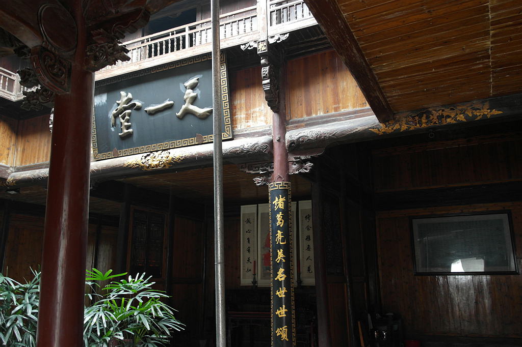 sam_4764_副本.jpg