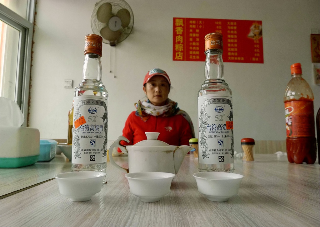 p1200561_.jpg