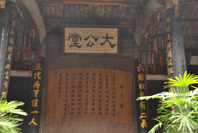 dsc_0012.jpg