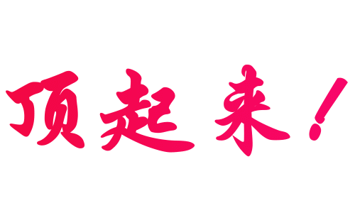 201341732386377.gif