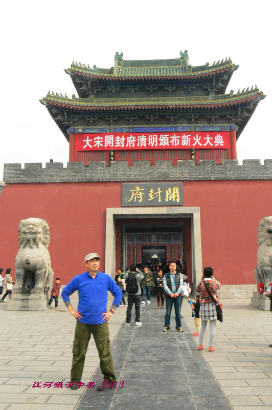 p1260238.jpg
