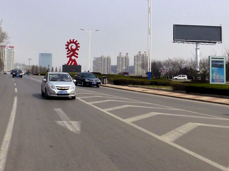 p1060065.jpg