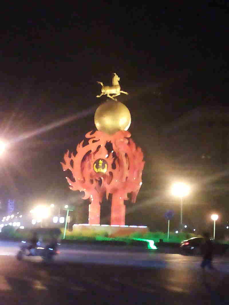 20130430_210119_.jpg