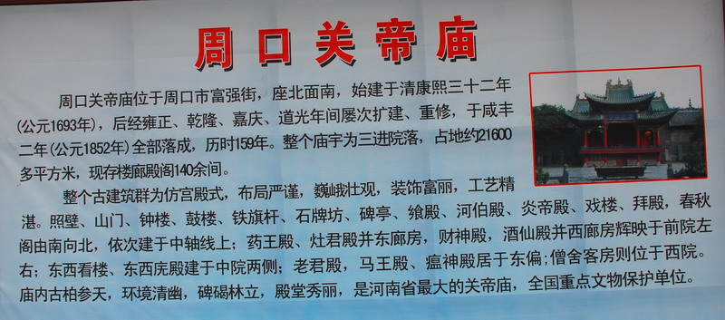 dsc_8005.jpg