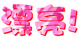 δ.gif