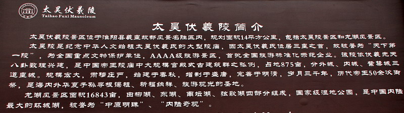 dsc_8165.jpg