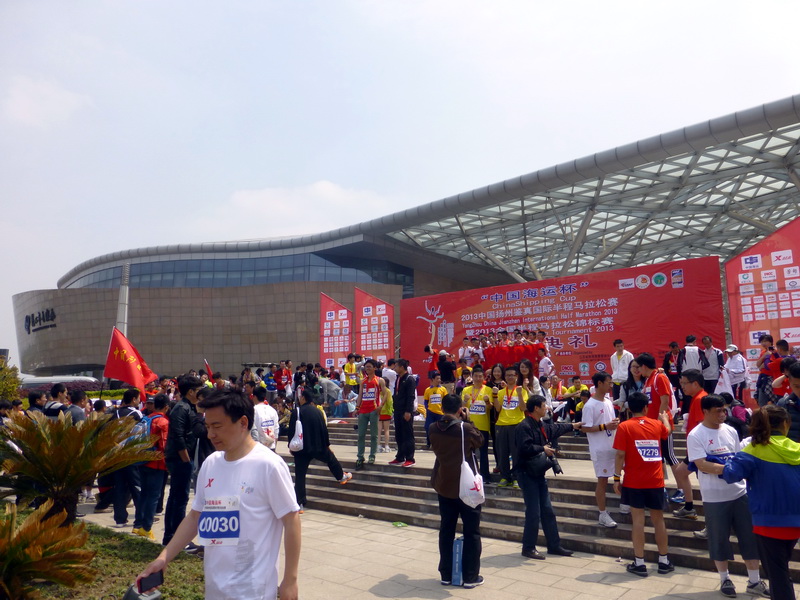 p1060723.jpg