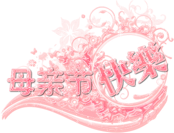 δ.gif