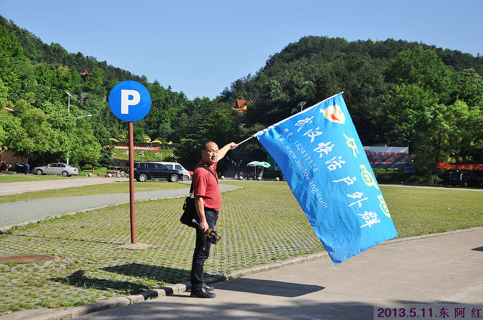 dsc_0849.jpg