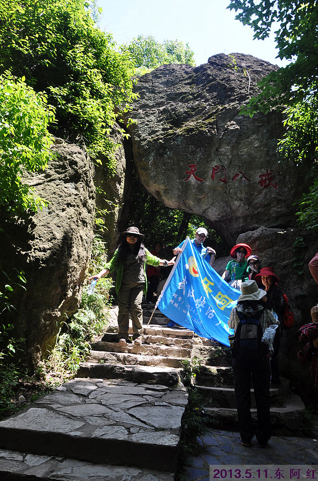 dsc_0418.jpg