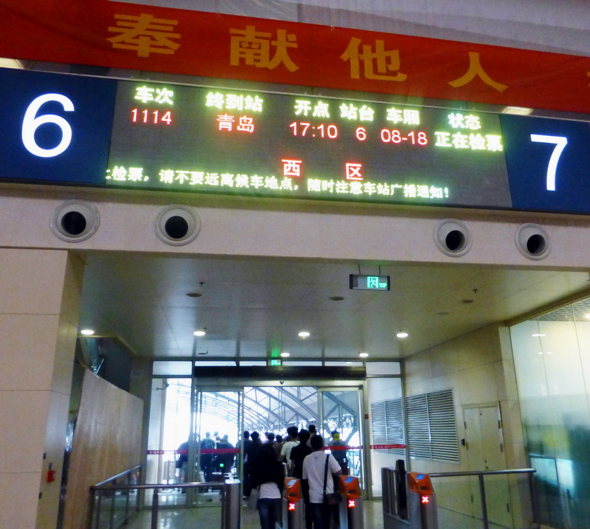 p1060922.jpg