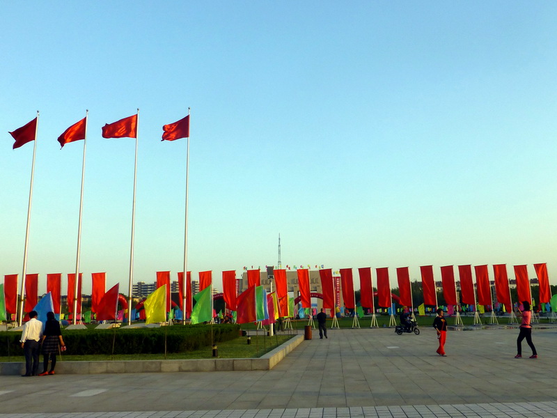 p1060976.jpg