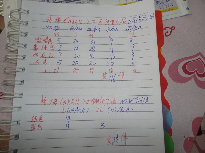 44567.jpg