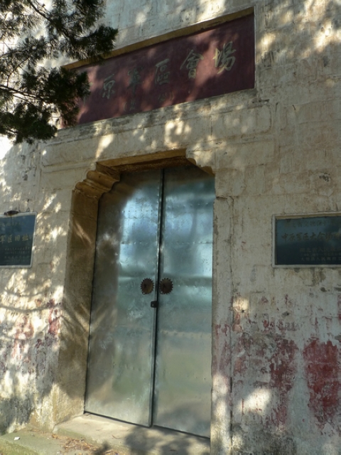 p1040421-1.jpg