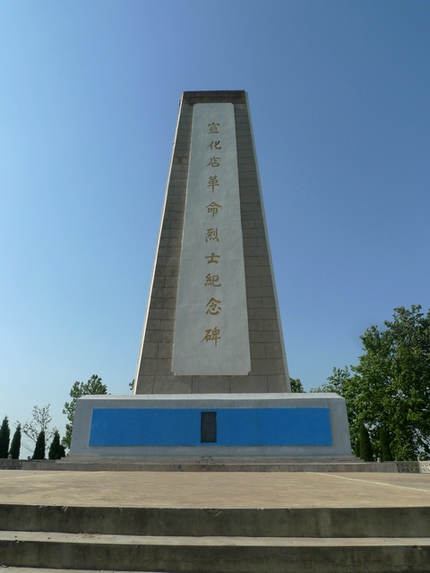 p1040412-1.jpg