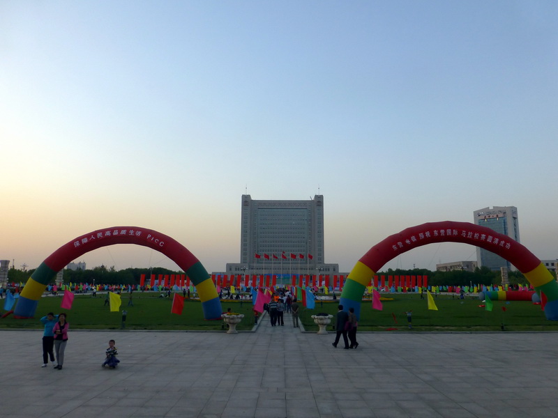 p1070007.jpg