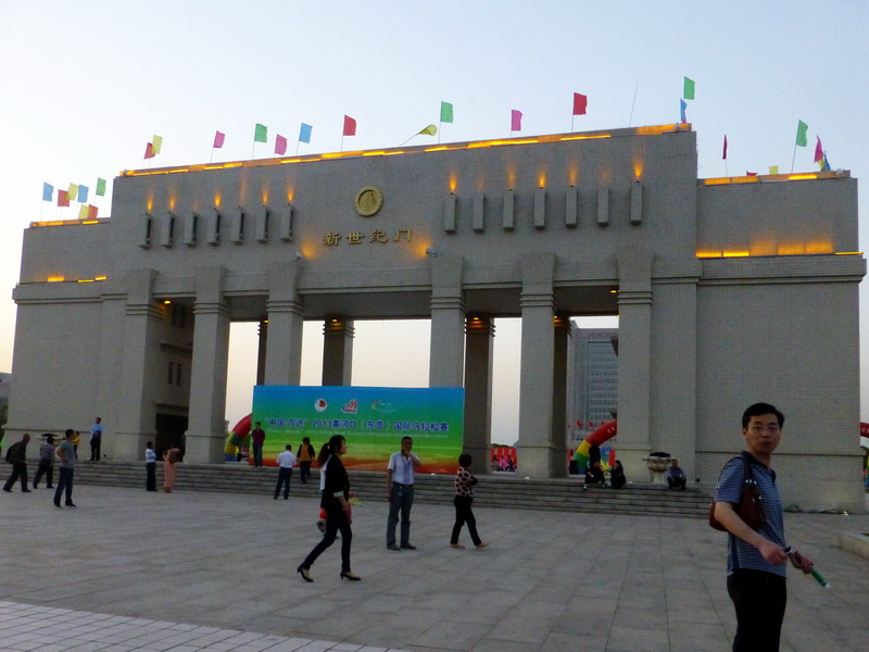 p1070011.jpg