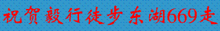 669.gif