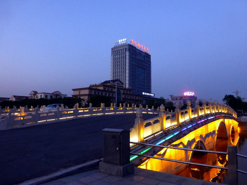 p1070019.jpg