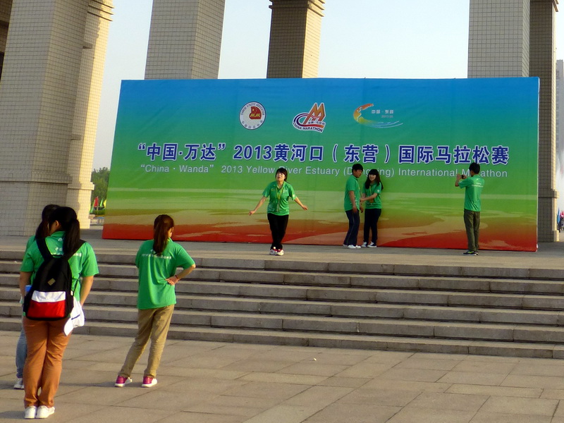 p1070030.jpg