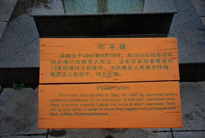 dsc_8523.jpg