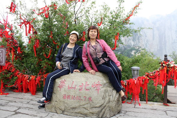 p1190383_.jpg
