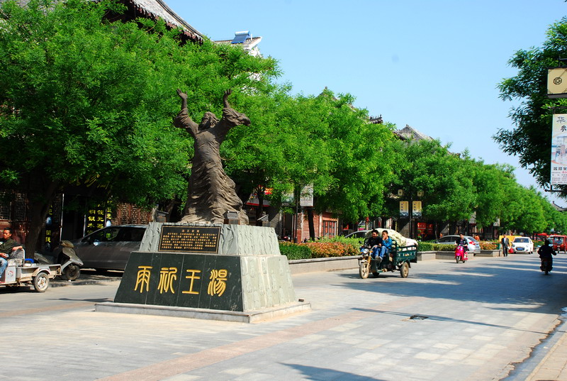 dsc_8817.jpg