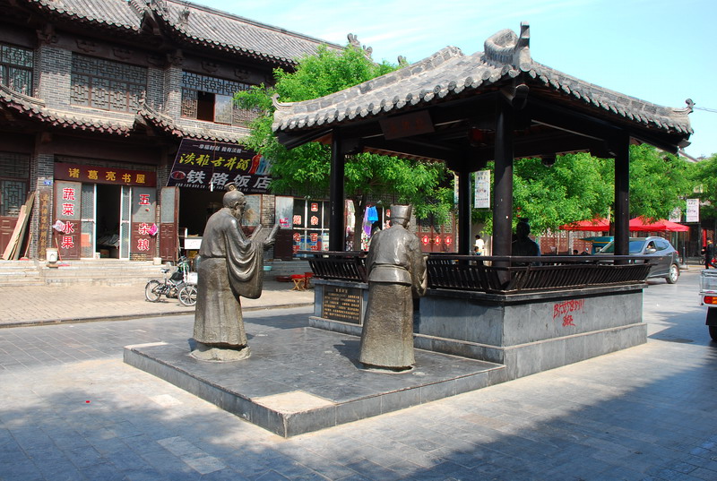dsc_8822.jpg