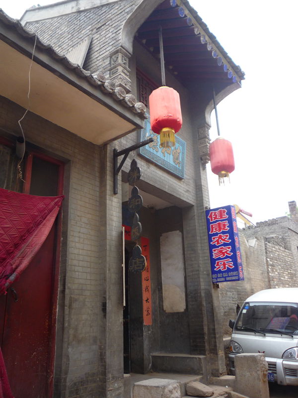 p1190383_.jpg