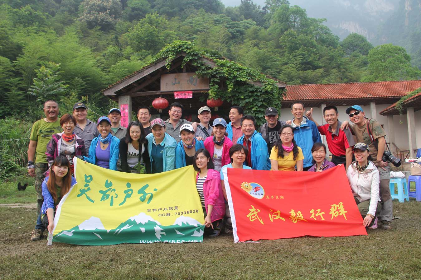 img_7142.jpg