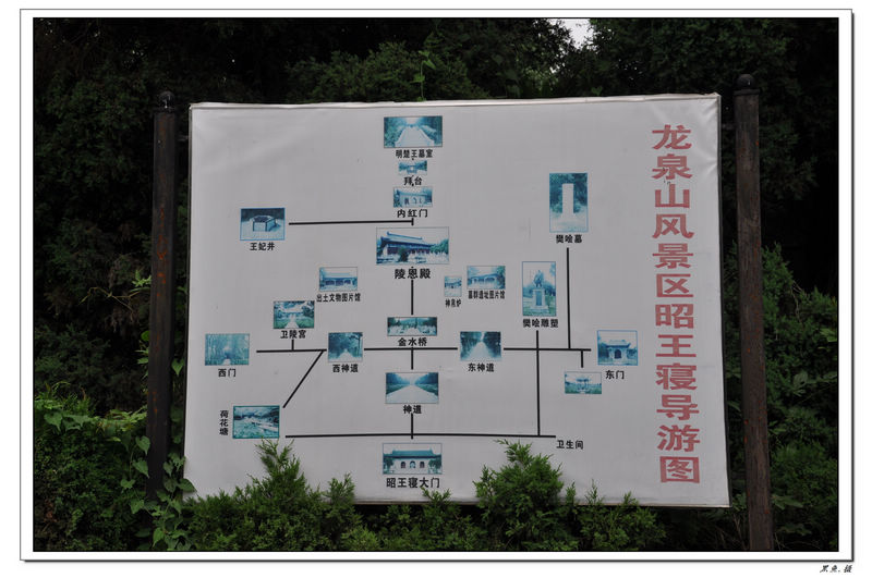 Ȫɽ羰 (46).jpg