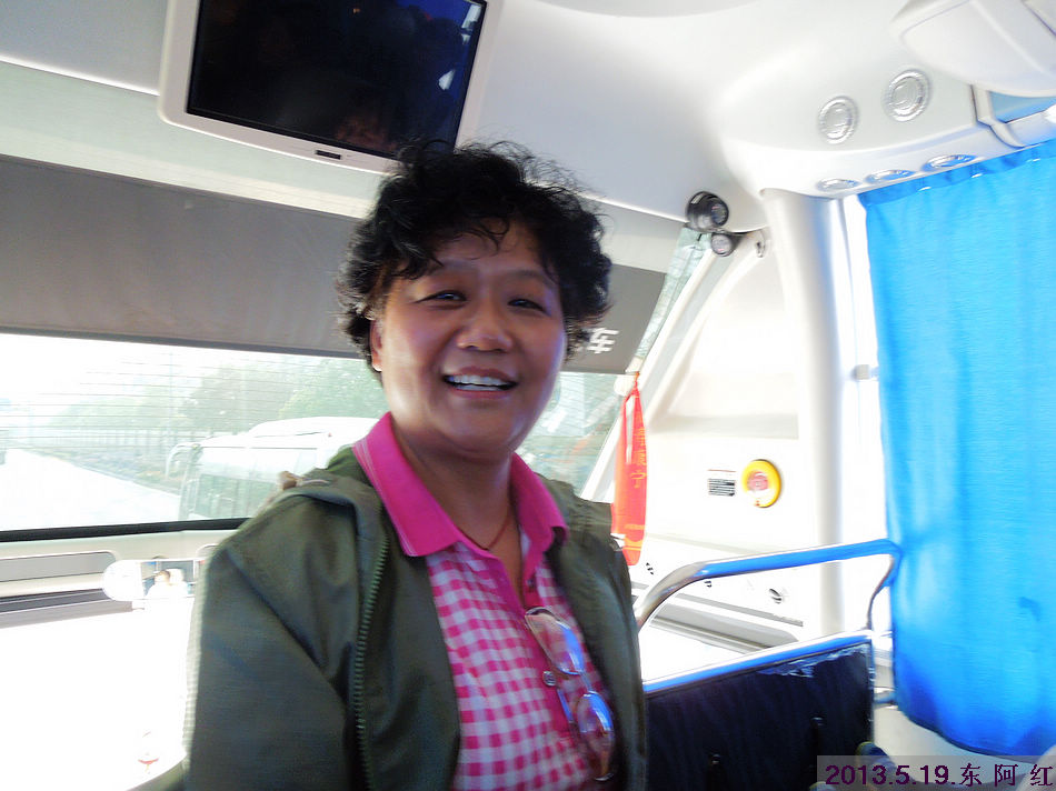 dscn8405.jpg