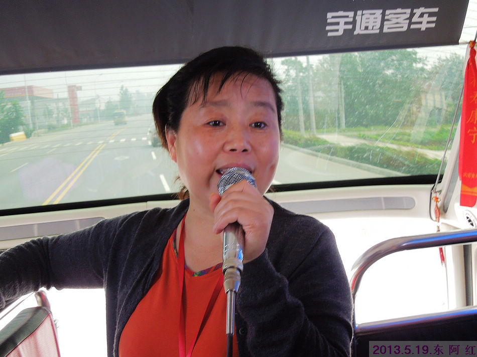 dscn8424.jpg